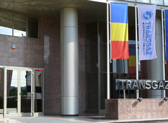 Transgaz și omologii din Bulgaria, Grecia, Moldova și Ucraina oferă un produs nou pentru a facilita livrările de GAZE naturale către Ucraina Transgaz și omologii din Bulgaria, Grecia, Moldova și Ucraina oferă un produs nou pentru a facilita livrările de GAZE naturale către Ucraina