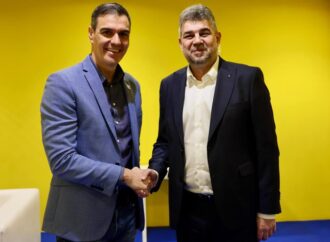 Ciolacu anunţă că acordarea dublei cetăţenii pentru românii din Spania va deveni realitate în curând Ciolacu anunţă că acordarea dublei cetăţenii pentru românii din Spania va deveni realitate în curând