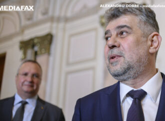 Coaliţie: Candidaţi comuni în mai multe oraşe şi consilii judeţene, printre care şi în Timiş Coaliţie: Candidaţi comuni în mai multe oraşe şi consilii judeţene, printre care şi în Timiş