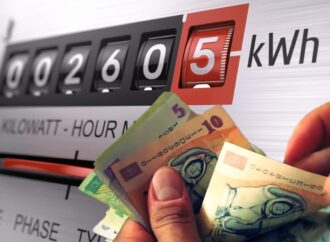 Au mai rămas 60 de zile până la expirarea PLAFONĂRII la energie. Când se stabilește cine mai primește ajutor Au mai rămas 60 de zile până la expirarea PLAFONĂRII la energie. Când se stabilește cine mai primește ajutor
