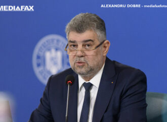 Dacă nu există o interconectare cu restul ţării, Moldova nu are nicio şansă Dacă nu există o interconectare cu restul ţării, Moldova nu are nicio şansă