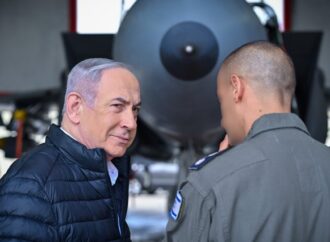 Benjamin Netanyahu afirmă că ajutorul american pentru Israel „apără civilizaţia occidentală” Benjamin Netanyahu afirmă că ajutorul american pentru Israel „apără civilizaţia occidentală”