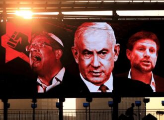 Va ceda Netanyahu şantajului exercitat de membrii propriei coaliţii? Va ceda Netanyahu şantajului exercitat de membrii propriei coaliţii?
