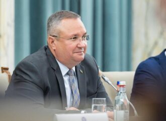 Cota unică nu şi-a încheiat aplicabilitatea în România. PNL o susţine în continuare Cota unică nu şi-a încheiat aplicabilitatea în România. PNL o susţine în continuare