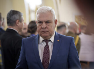 Ministrul Apărării a discutat cu compania americană Lockheed Martin despre înzestrarea şi modernizarea Armatei