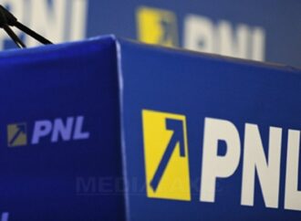 vom da noul preşedinte al României vom da noul preşedinte al României