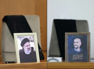 Iranul devine mai IMPREVIZIBIL după moartea președintelui /Există riscul ca Teheranul să devină mai greu controlat Iranul devine mai IMPREVIZIBIL după moartea președintelui /Există riscul ca Teheranul să devină mai greu controlat