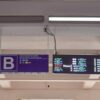 Călătorii din Gara de Nord au informaţii digitale în timp real