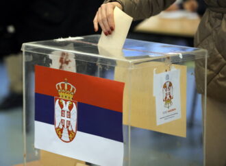 Partidul de guvernământ din Serbia, SNS, a câştigat alegerile din Belgrad Partidul de guvernământ din Serbia, SNS, a câştigat alegerile din Belgrad