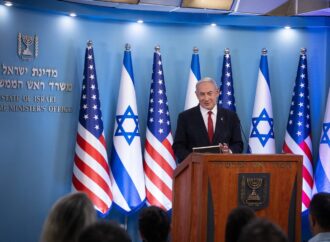 Republica Moldova avertizează că impune vize pentru israelieni, ca reacție la noul sistem al ISRAELULUI de autorizare a călătoriilor Republica Moldova avertizează că impune vize pentru israelieni, ca reacție la noul sistem al ISRAELULUI de autorizare a călătoriilor