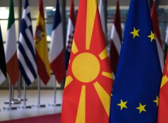 MAE a emis o avertizare de călătorie pentru Macedonia de Nord: risc crescut de incendii şi restricţii de circulaţie MAE a emis o avertizare de călătorie pentru Macedonia de Nord: risc crescut de incendii şi restricţii de circulaţie
