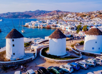 Insulă populară din Grecia, ocolită de turiști din cauza prețurilor exagerate. Cum au reacționat proprietarii hotelurilor Insulă populară din Grecia, ocolită de turiști din cauza prețurilor exagerate. Cum au reacționat proprietarii hotelurilor
