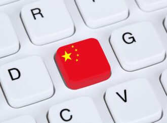 CENZURĂ la companiile digitale din China /Beijingul vrea promovarea ”valorilor socialiste” prin sistemele de inteligență artificială CENZURĂ la companiile digitale din China /Beijingul vrea promovarea ”valorilor socialiste” prin sistemele de inteligență artificială