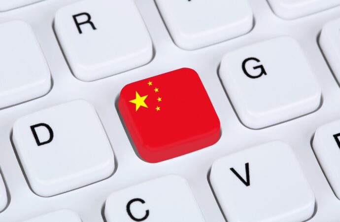 CENZURĂ la companiile digitale din China /Beijingul vrea promovarea ”valorilor socialiste” prin sistemele de inteligență artificială CENZURĂ la companiile digitale din China /Beijingul vrea promovarea ”valorilor socialiste” prin sistemele de inteligență artificială