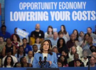 Kamala Harris și-a prezentat AGENDA ECONOMICĂ /„Acest scrutin se referă la două viziuni foarte diferite” Kamala Harris și-a prezentat AGENDA ECONOMICĂ /„Acest scrutin se referă la două viziuni foarte diferite”