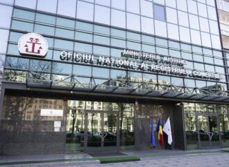 Angajații de la Registrul Comerțului, obligați să înregistreze manual cererile, incompatibile cu noua platformă. Guvernul discută măsuri de urgență Angajații de la Registrul Comerțului, obligați să înregistreze manual cererile, incompatibile cu noua platformă. Guvernul discută măsuri de urgență