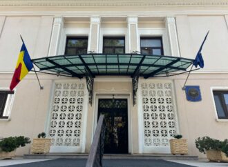 Curtea de Conturi a sesizat DNA pentru o plată de 6,9 mil. lei a Ministerului Energiei. Cât e totalul prejudiciilor descoperite la entitățile auditate