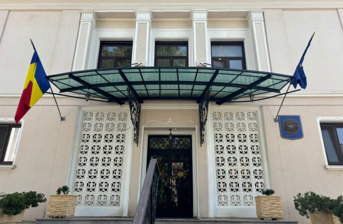 Curtea de Conturi a sesizat DNA pentru o plată de 6,9 mil. lei a Ministerului Energiei. Cât e totalul prejudiciilor descoperite la entitățile auditate