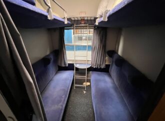 Trenurile de noapte care pleacă din București la Budapesta, lăudate de jurnaliștii britanici Trenurile de noapte care pleacă din București la Budapesta, lăudate de jurnaliștii britanici