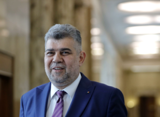 Premierul Ciolacu susține că și-ar dori ca, imediat după alegeri, actualul Parlament să voteze BUGETUL pentru anul viitor Premierul Ciolacu susține că și-ar dori ca, imediat după alegeri, actualul Parlament să voteze BUGETUL pentru anul viitor