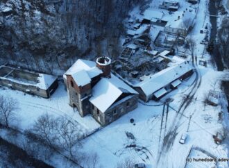 Drumul Fierului, ruta spectaculoasă, modernizată complet. Cele mai căutate locuri ale noului traseu din Ținutul Pădurenilor Drumul Fierului, ruta spectaculoasă, modernizată complet. Cele mai căutate locuri ale noului traseu din Ținutul Pădurenilor