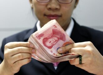 China INJECTEAZĂ aproximativ 55 de miliarde de dolari în sistemul bancar național pentru a revigora economia China INJECTEAZĂ aproximativ 55 de miliarde de dolari în sistemul bancar național pentru a revigora economia