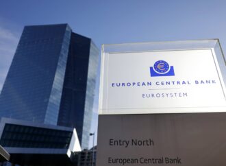 Banca Centrală Europeană anunță pierderi record pe 2024 Banca Centrală Europeană anunță pierderi record pe 2024