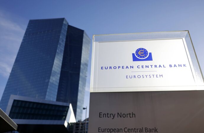 Banca Centrală Europeană anunță pierderi record pe 2024 Banca Centrală Europeană anunță pierderi record pe 2024