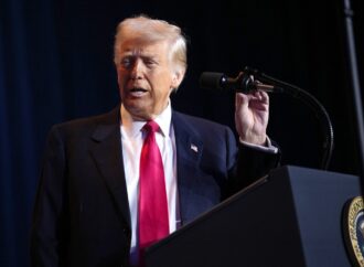 Administrația TRUMP sancționează o rețea care transferă petrol din Iran în China /Washingtonul va contracara programul nuclear iranian Administrația TRUMP sancționează o rețea care transferă petrol din Iran în China /Washingtonul va contracara programul nuclear iranian