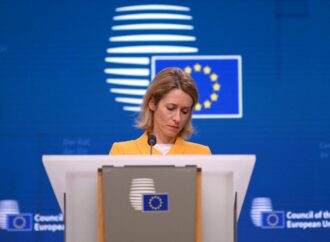 Kaja Kallas se va deplasa la Washington, pe fondul disputelor cu Trump /„Am mai avut disensiuni anterior și am reușit să le rezolvăm” Kaja Kallas se va deplasa la Washington, pe fondul disputelor cu Trump /„Am mai avut disensiuni anterior și am reușit să le rezolvăm”