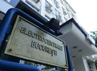 Soluţia optimă e fuziunea dintre ELCEN şi Termoenergetica. Bucureștiul ar putea avea căldură ca Oradea în 4 ani