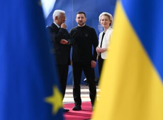 „Suntem aici pentru a apăra Ucraina” „Suntem aici pentru a apăra Ucraina”