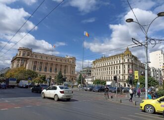 Capitala României, lăudată de jurnaliștii din Marea Britanie: „Bucureștiul e ideal pentru un city break și foarte ieftin” Capitala României, lăudată de jurnaliștii din Marea Britanie: „Bucureștiul e ideal pentru un city break și foarte ieftin”