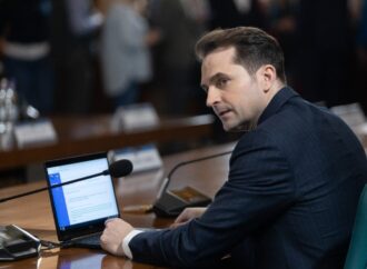 Sebastian Burduja propune o lege pentru finalizarea marilor INVESTIȚII hidroenergetice blocate de zeci de ani Sebastian Burduja propune o lege pentru finalizarea marilor INVESTIȚII hidroenergetice blocate de zeci de ani