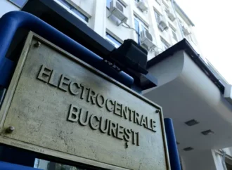 ELCEN a obținut executarea SILITĂ a Termoenergetica, ce are datorii de peste 1,4 miliarde de lei. Decizia, suspendată până la judecarea contestației ELCEN a obținut executarea SILITĂ a Termoenergetica, ce are datorii de peste 1,4 miliarde de lei. Decizia, suspendată până la judecarea contestației