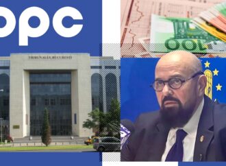 Când se decide soarta amenzii de peste 10 milioane de euro dată de ANPC companiei PPC