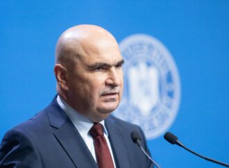 Ilie Bolojan anunță și a doua etapă de măsuri: „Avem ministere unde au fost dublate salariile” Ilie Bolojan anunță și a doua etapă de măsuri: „Avem ministere unde au fost dublate salariile”