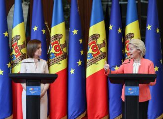 Comisia Europeană a intensificat cooperarea digitală cu Republica Moldova și salută aderarea țării la sistemul UE de roaming Comisia Europeană a intensificat cooperarea digitală cu Republica Moldova și salută aderarea țării la sistemul UE de roaming