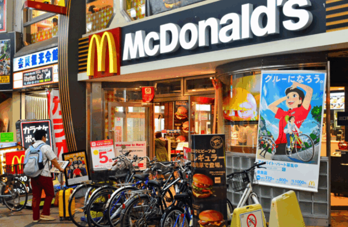 Compania renunță la Happy Meal-urile