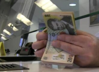 O bancă cunoscută din România dispare de pe piață. Tranzacția a fost finalizată