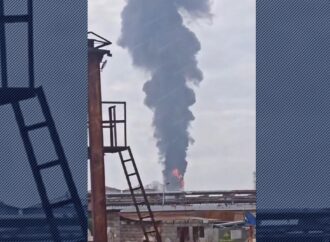 Două rafinării din Rusia au fost atacate de drone ucrainene. Autoritățile: „Analizăm amploarea pagubelor”
