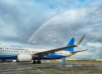 20 ore în aer. Cum să supraviețuiești celui mai lung zbor nonstop din lume, cu Xiamen Air 20 ore în aer. Cum să supraviețuiești celui mai lung zbor nonstop din lume, cu Xiamen Air
