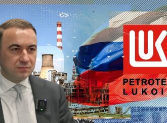 ”Sunt și companii românești interesate de activele Lukoil”