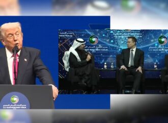 Donald Trump a participat la forumul de investiții SUA-Arabia Saudită, unde Elon Musk și șeful Nvidia au discutat despre viitorul AI Donald Trump a participat la forumul de investiții SUA-Arabia Saudită, unde Elon Musk și șeful Nvidia au discutat despre viitorul AI
