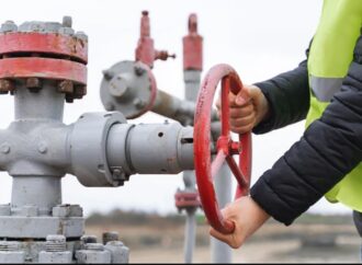 Parlamentul European a aprobat planul UE de a renunța la importul de gaz rusesc până la sfârșitul lui 2027 Parlamentul European a aprobat planul UE de a renunța la importul de gaz rusesc până la sfârșitul lui 2027