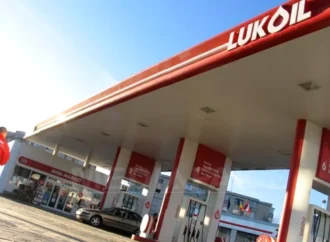 Trezoreria SUA a prelungit licența pentru operațiunile de vânzare a activelor străine ale „Lukoil” până pe 28 februarie