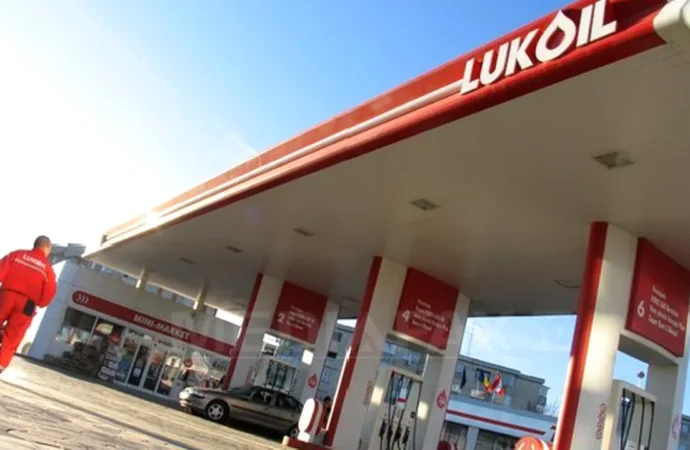 Trezoreria SUA a prelungit licența pentru operațiunile de vânzare a activelor străine ale „Lukoil” până pe 28 februarie Trezoreria SUA a prelungit licența pentru operațiunile de vânzare a activelor străine ale „Lukoil” până pe 28 februarie