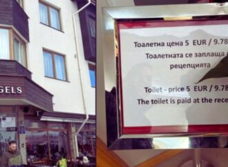 Controverse într-o stațiune frecventată de români, după ce un hotel a introdus taxă de 5 euro pentru toalete