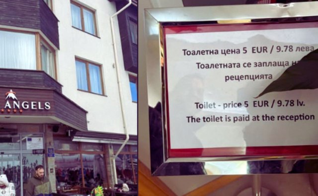 Controverse într-o stațiune frecventată de români, după ce un hotel a introdus taxă de 5 euro pentru toalete Controverse într-o stațiune frecventată de români, după ce un hotel a introdus taxă de 5 euro pentru toalete